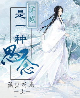 风暴突袭